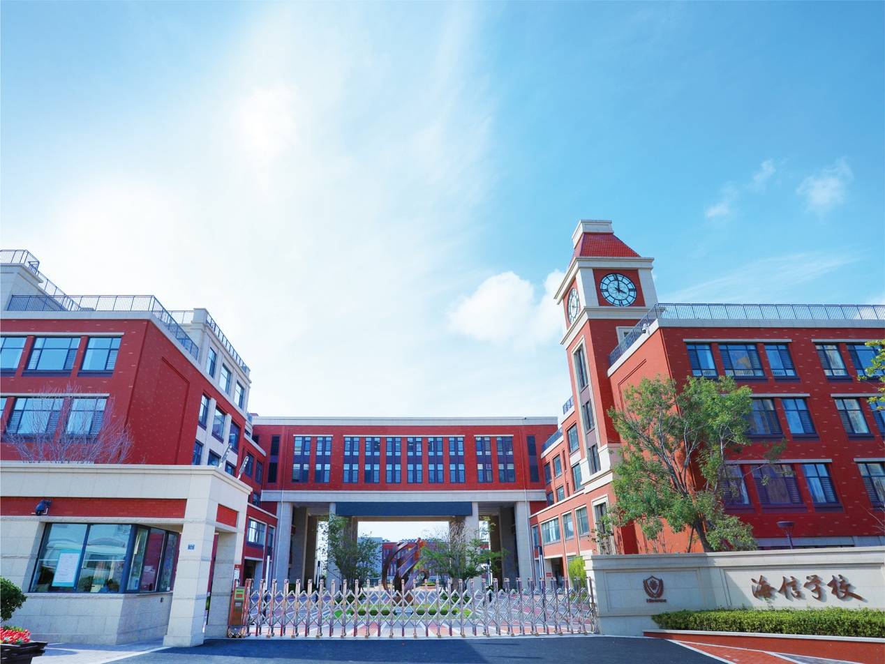 河内1.5分彩：海信学校：黑马是怎样炼成的？