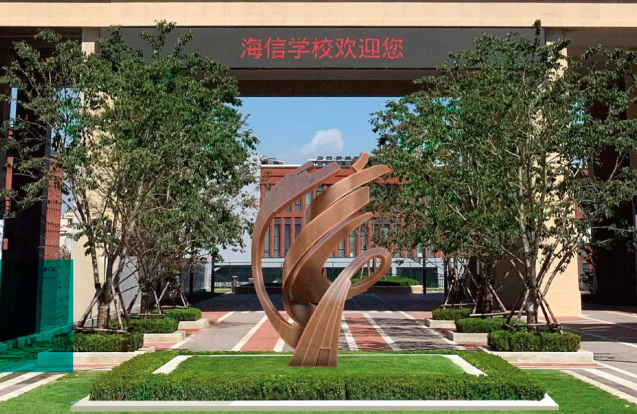 河内1.5分彩：海信学校：黑马是怎样炼成的？